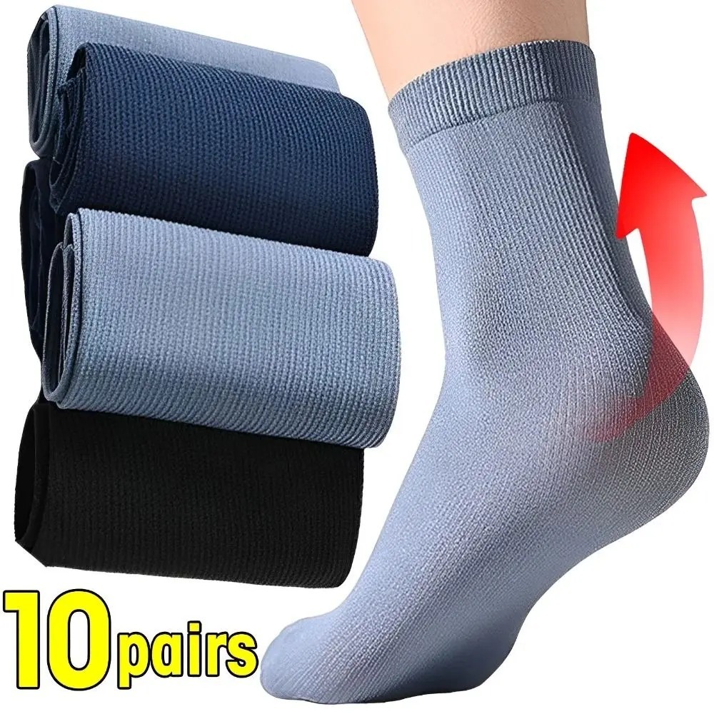 10足組カジュアル通気性メンズアイスシルクソックス、柔らかく - Silk Sock Bamboo のレビューと価格